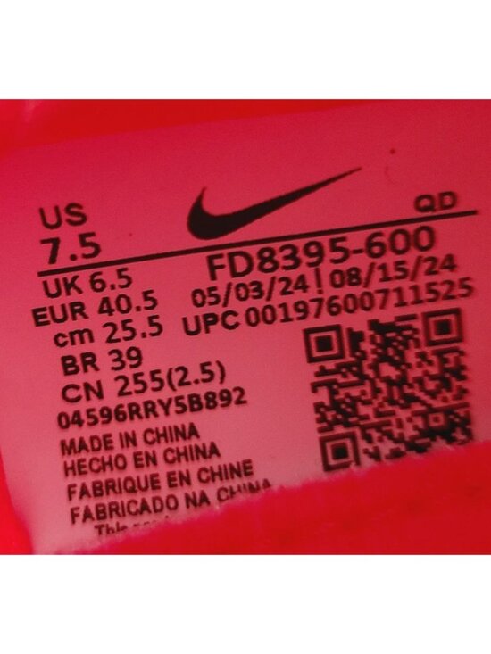 NEW Nike Air Zoom Maxfly 2 Track & Field Shoes SPIKES FD8395-600 Size 7.5 Bright main image 5